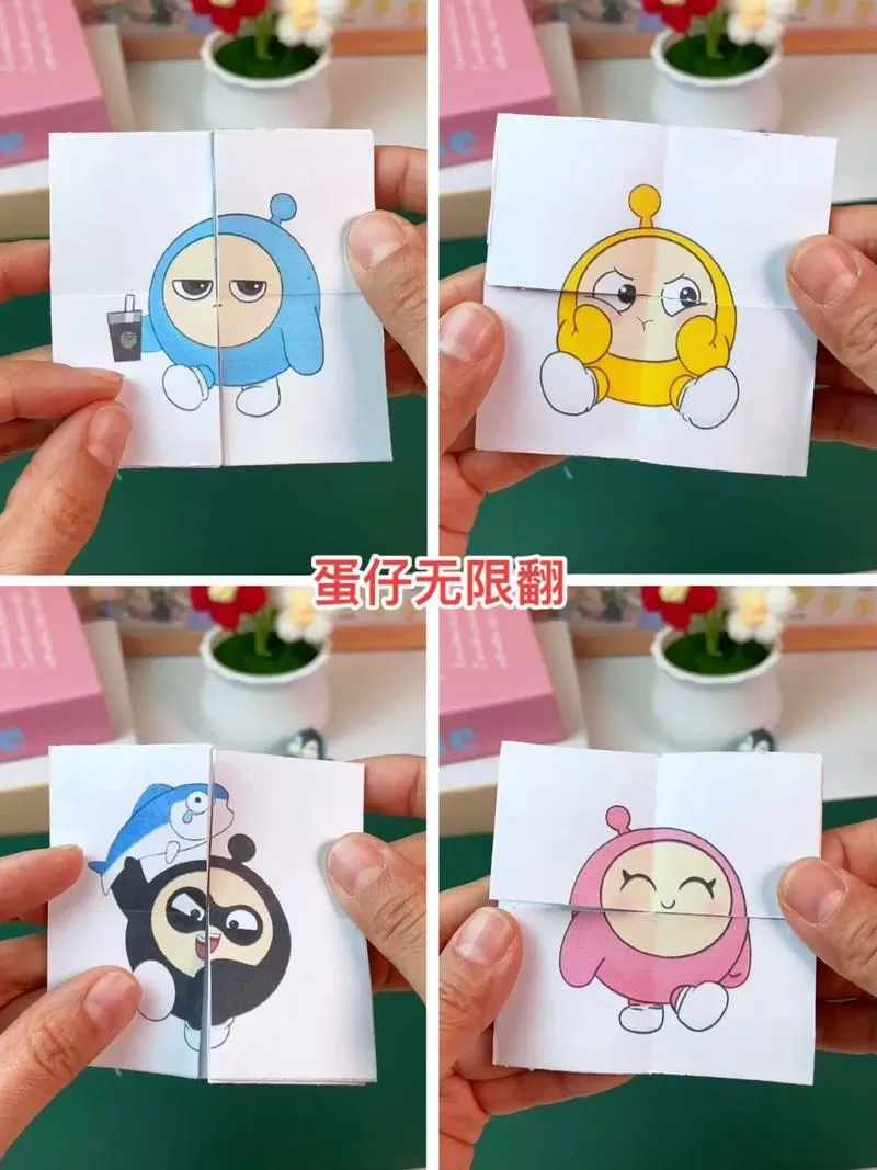 蛋仔破解版无限蛋币不