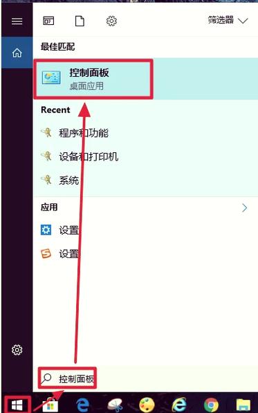 hp p1108打印机怎么添加电脑上