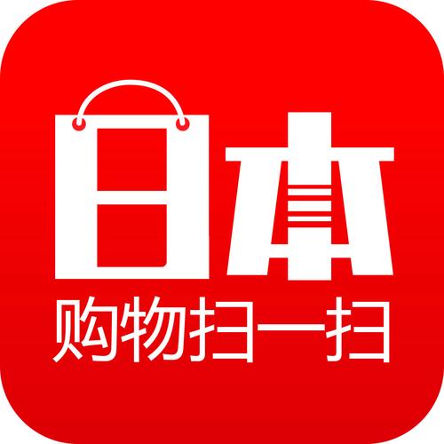 商品查价格扫一扫