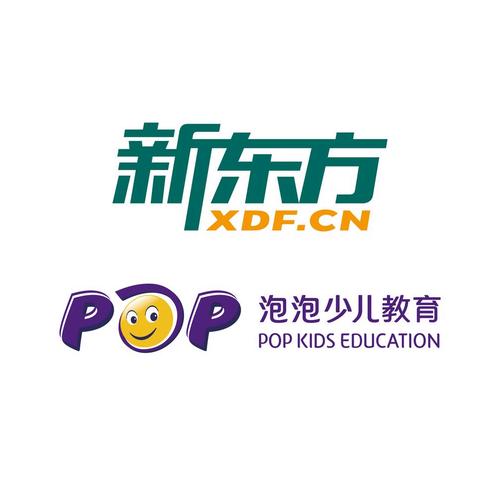 新东方泡泡少儿英语收费标准