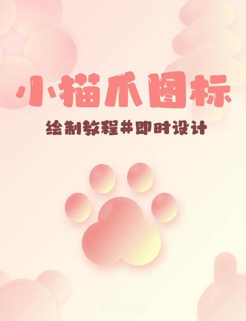 猫爪插件如何合并视频
