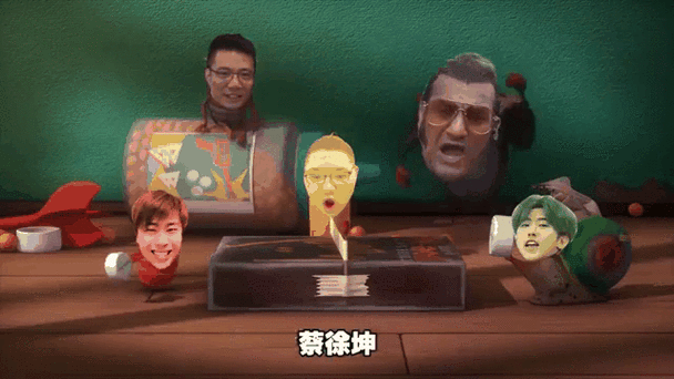鬼畜GIF表情包缩略图