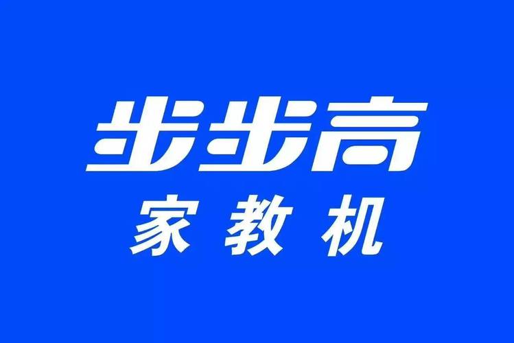 步步高家长管理破解