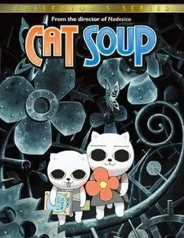 猫汤无限金币破解版最新