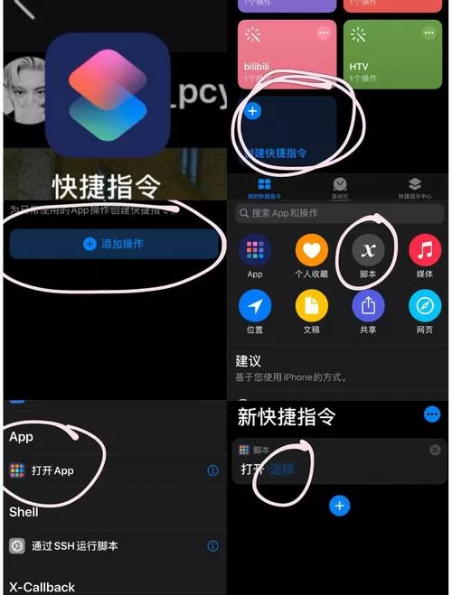 ios抹掉所有内容和设置后能恢复吗