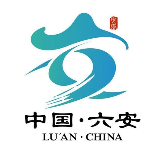 六安网站