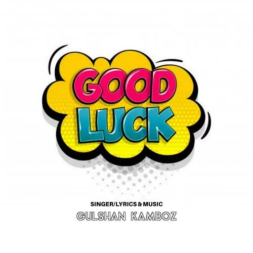 GOODLUCK什么意思