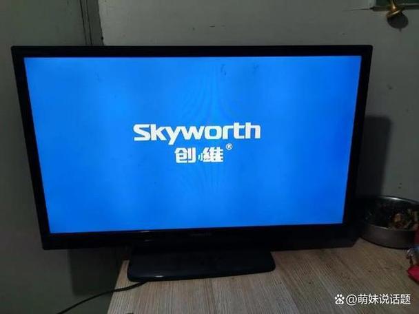 创维怎么把童锁关掉