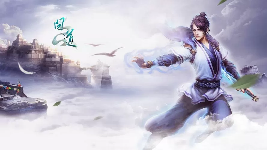 问道如何快速刷武学