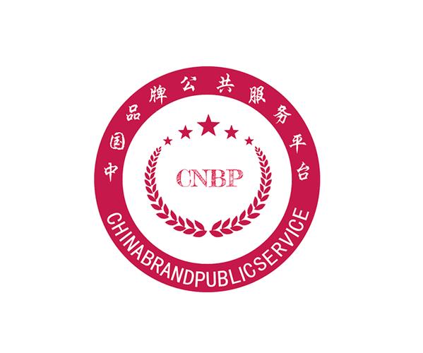 国家公共资源服务平台官网