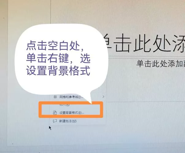 桌面整理在哪里打开