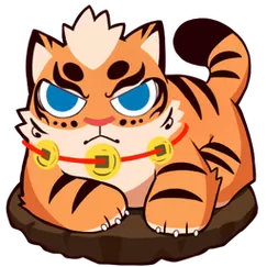家有大猫限定