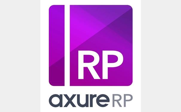 axure rp8 注册码