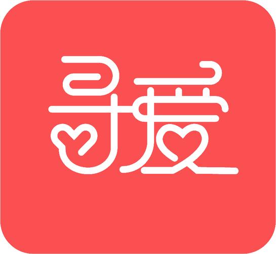 靠谱的相亲交友软件