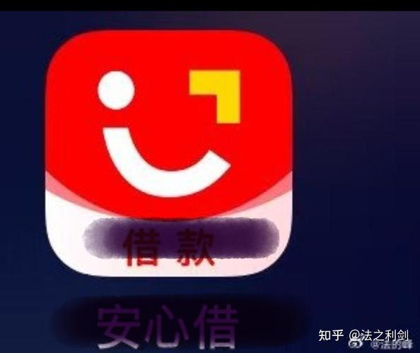 什么叫强制下款