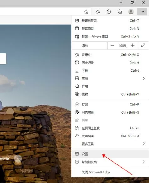浏览器工具栏隐藏怎么恢复