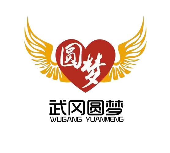 圆梦歌曲