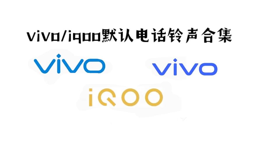 vivo手机半夜12点滴滴响