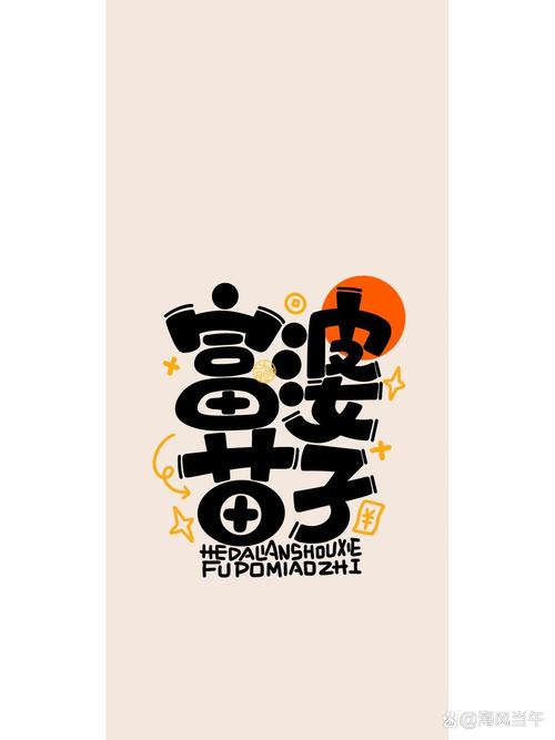 富婆聊天软件