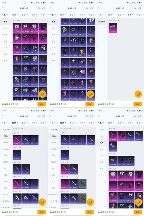 银河战舰游戏兑换码