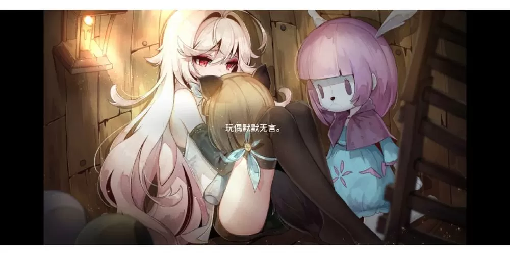 魔女之泉3破解金币无限