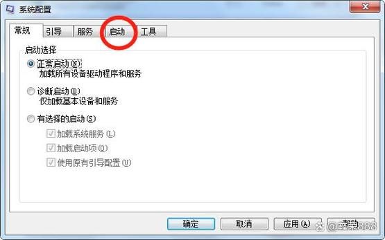 开机设置启动项目 在哪里