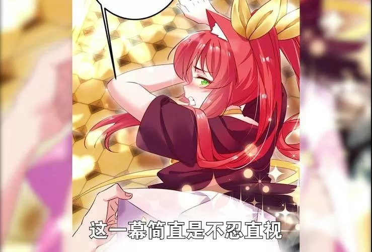打猫娘的屁股模拟器游戏安装教程