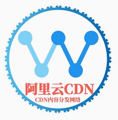 海外网站cdn加速免费下载