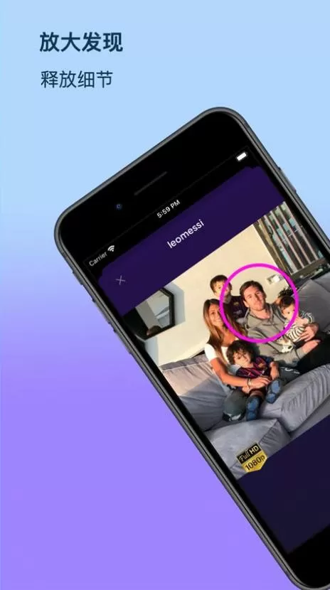 instagram安卓最新版本下载v182