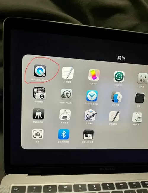 苹果手机如何投屏到mac上截图