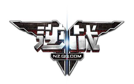 逆战免费透视自瞄