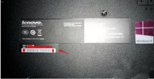 thinkpadsn码查询
