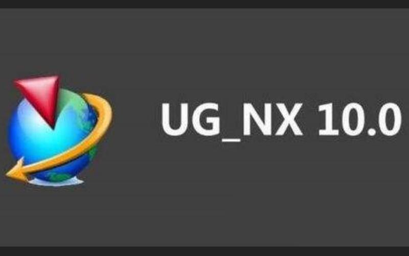 ug10.0升级包下载