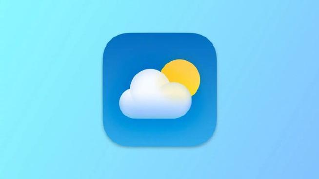 苹果原装天气下载