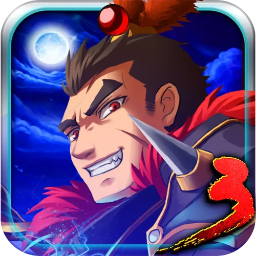 狂斩三国3无限玉璧版
