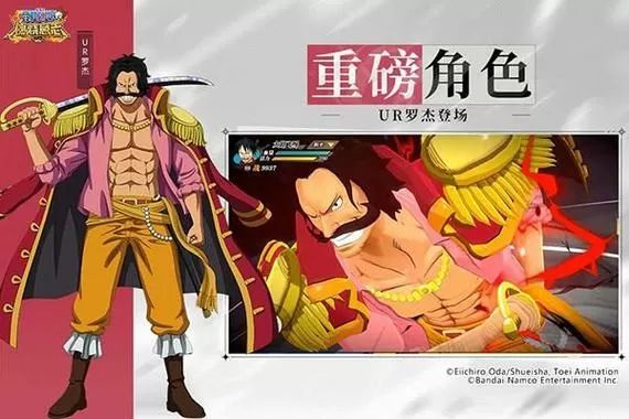 燃烧意志先锋服怎么下载