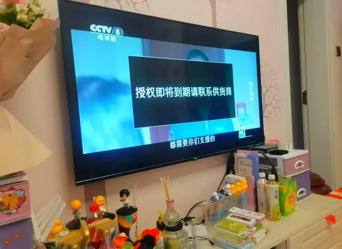 电视机顶盒过期了可以看电视么
