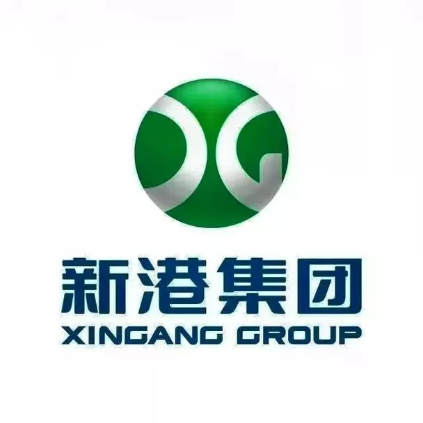 新港商务通下载安装
