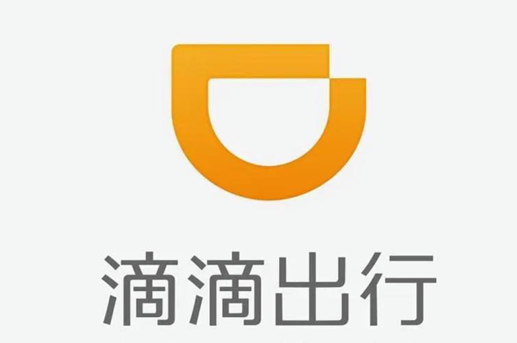 滴滴哪个版本大单多