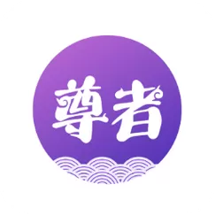 圆通尊者app安卓版最新版