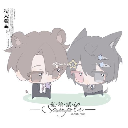 反派师弟原来暗恋我