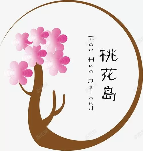 桃花岛歌词版