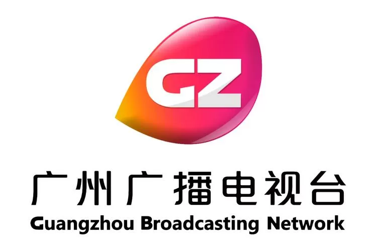 广州各区广电营业厅地址