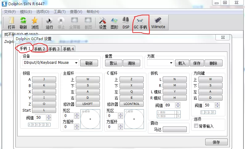 电光火石3怎么设置手柄轻量版模式