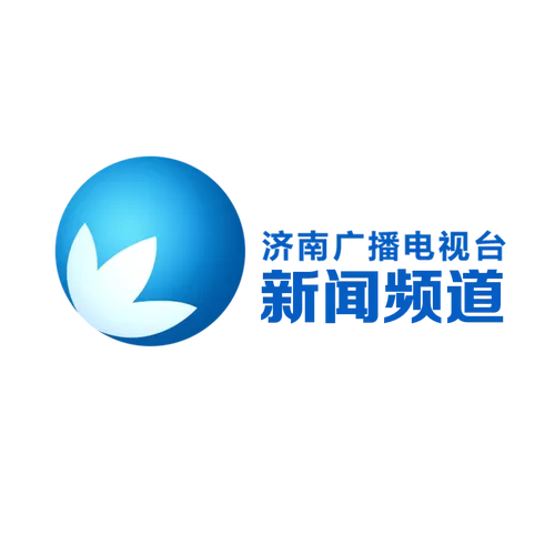 济南电视台新闻综合频道直播回看