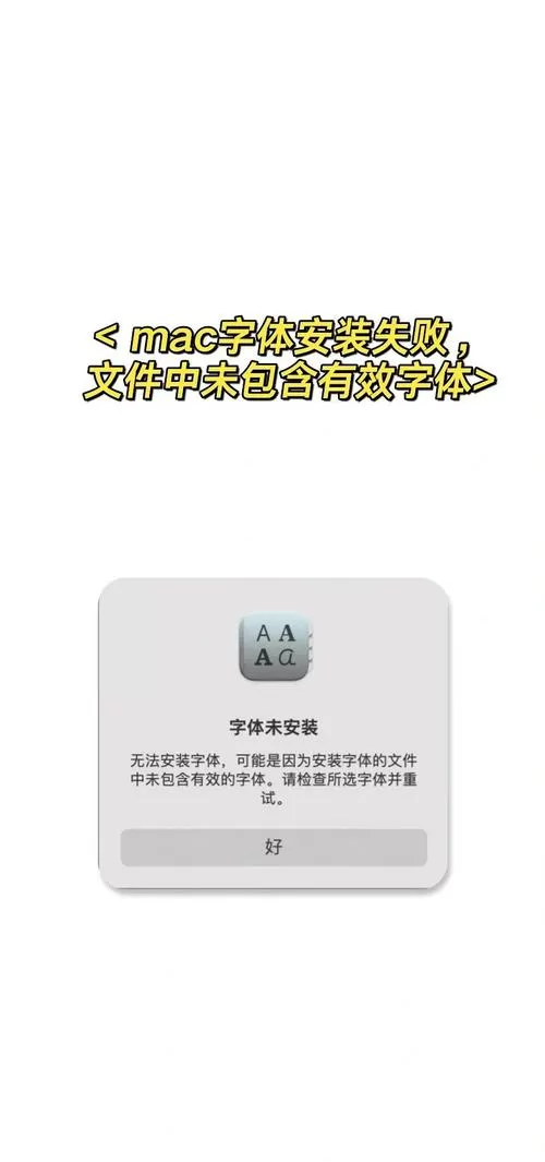 如何在电脑上安装打字软件