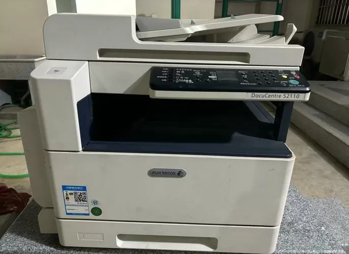 富士施乐 S2110