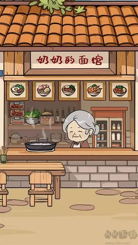 奶奶的面馆破解版无限金币怎么玩
