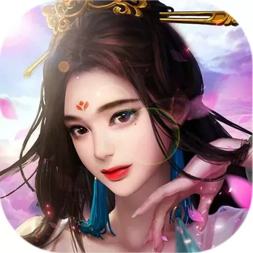 道天录破解版无限内购破解版2023