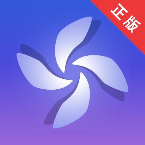 pixiv手机加速器